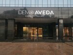 Demo Aveda (просп. Революции, 38), салон красоты в Воронеже