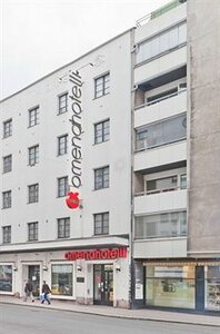 Гостиница Omena Hotel Turku
