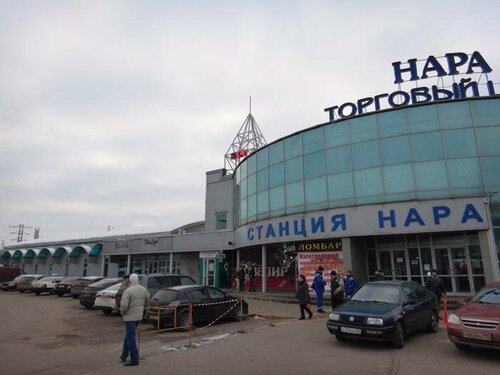 Железнодорожный вокзал ул полубоярова 24 фото Железнодорожный вокзал, railway station, Naro-Fominsk, Poluboyarova Street, 24 -