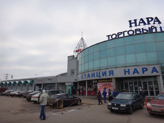 Жалаңаш үлкен жопа