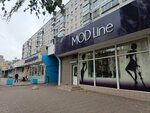 Mod Line (Karla Marksa Street, 23) ، متجر ملابس