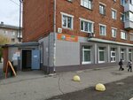Ижмолоко (Novostroitelnaya Street, 33) ، معمل ألبان