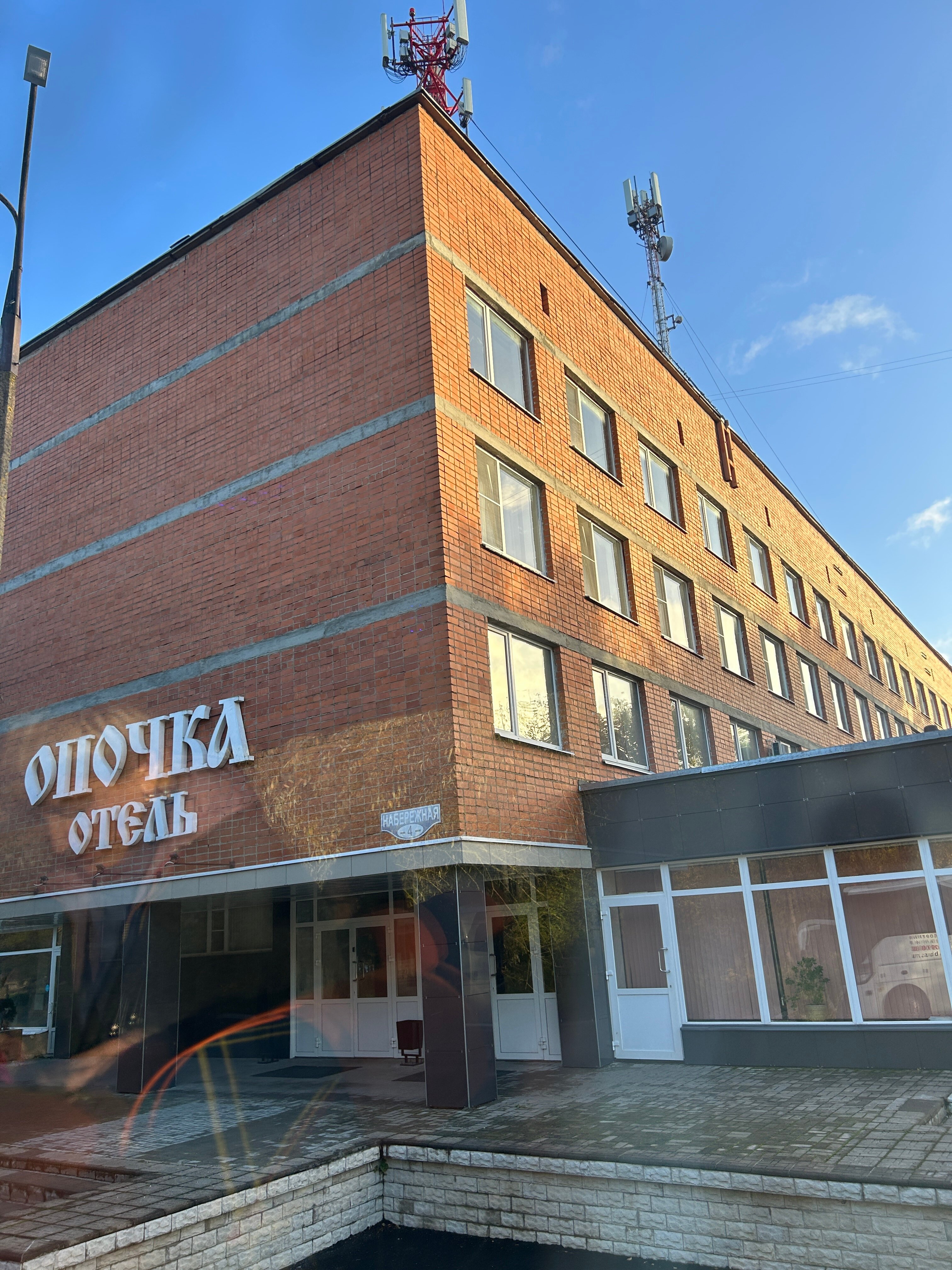 Фото Гостиница Опочка