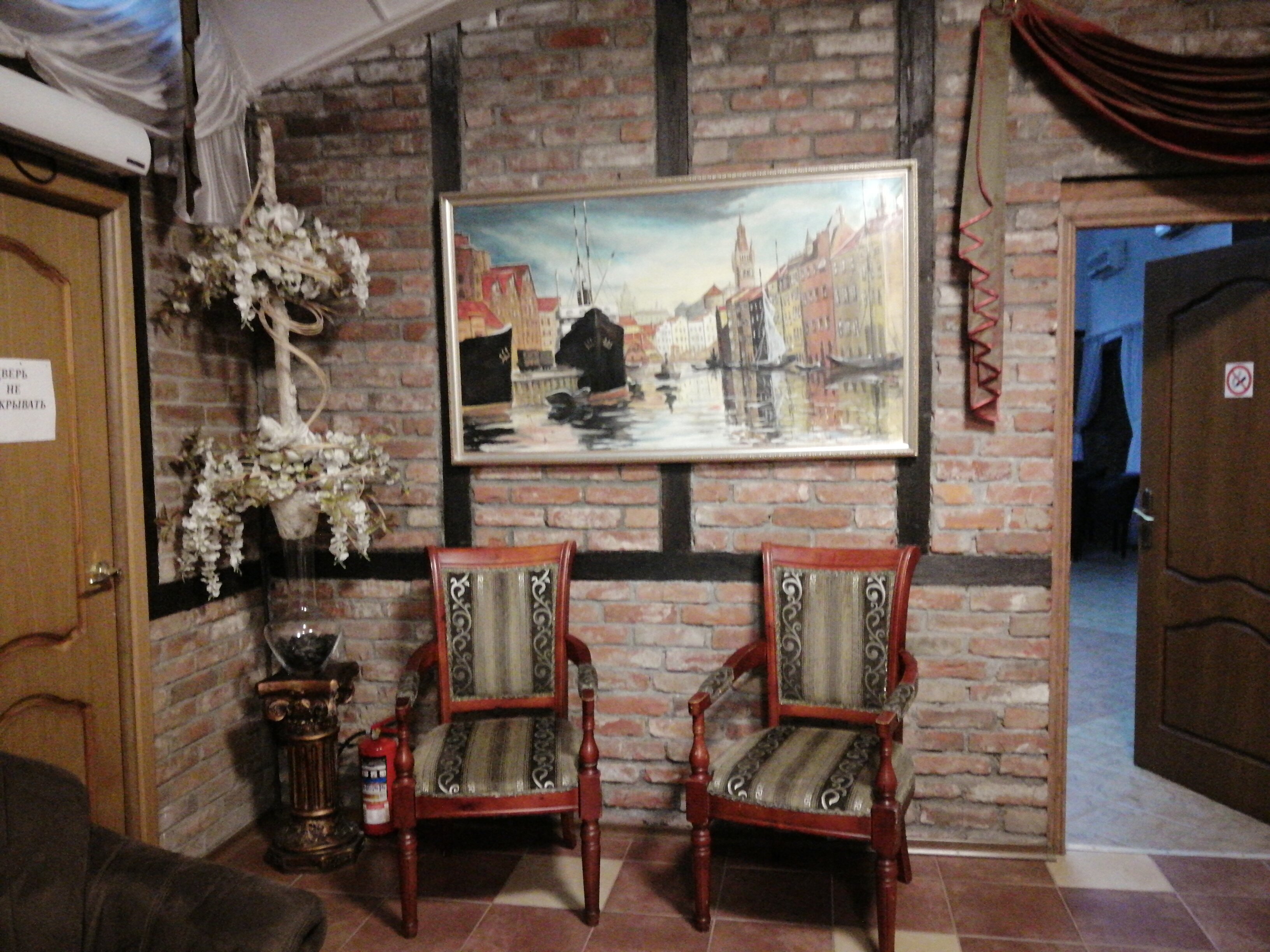 Фото Вилла Татьяна