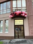 Klukva (просп. Маршала Блюхера, 9, корп. 1), ногтевая студия в Санкт‑Петербурге