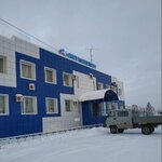 Якутоптторг (Bazoviy Lane, 5), comida al por mayor