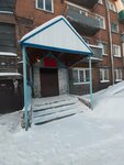 Комиссия по делам несовершеннолетних (Sovetskaya ulitsa, 9) ، قسم الشرطة