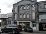 Адвокат. Абдурахманов Гарун Абдуллахович (Gamidov Avenue, 39) ، محامي