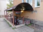 Продукты (Sedova Street, 89к1), tienda de productos