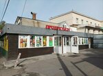 Продукты 24 (Severniy Subdistrict, 1st Kommunisticheskaya Street, 28) ، محل بقالة