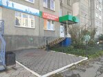 Статус (zhiloy rayon Zaozyorny, 6-y mikrorayon, 3), pharmacy