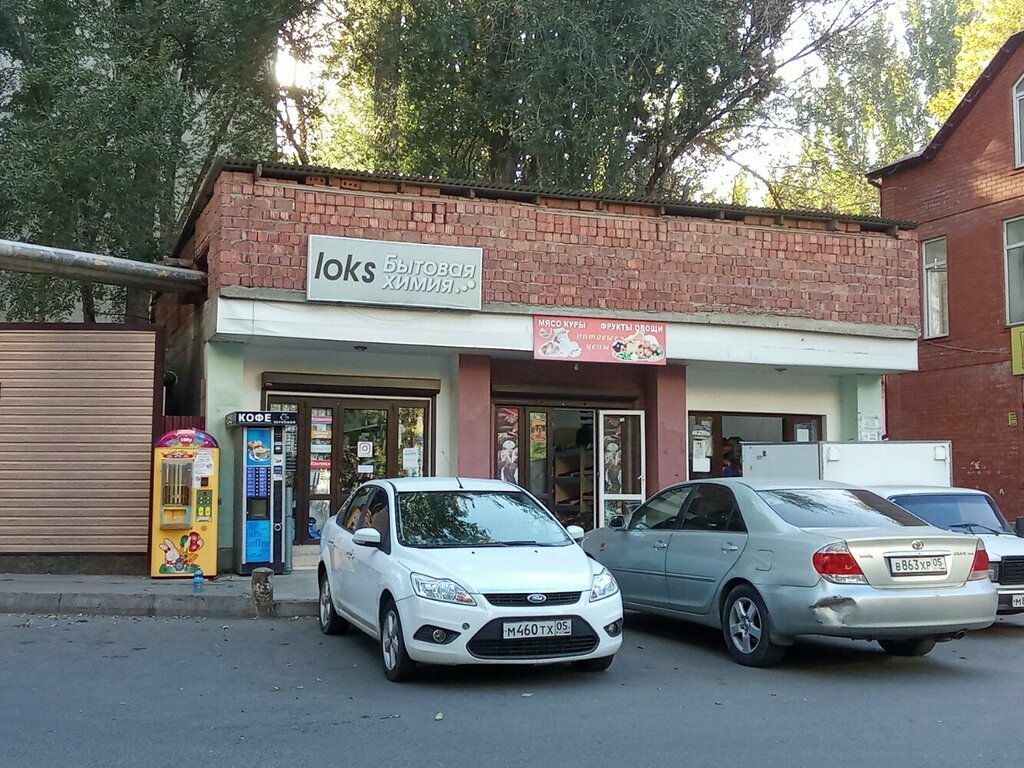 Greengrocery Киоск Овощей и Фруктов, Makhachkala, photo