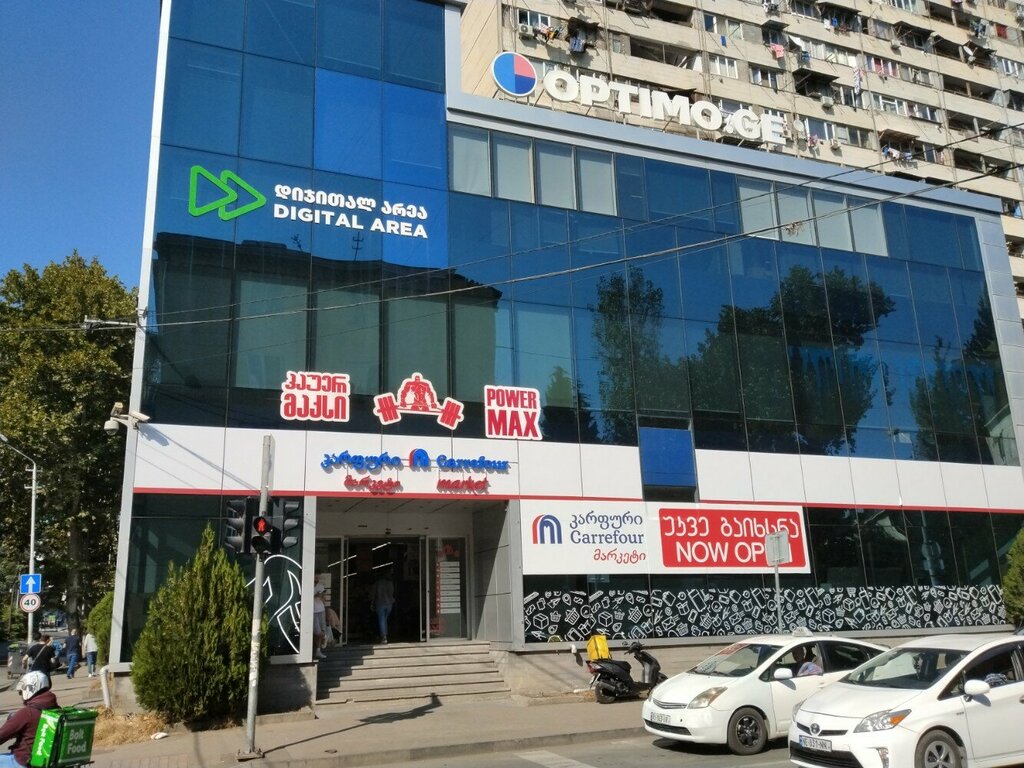 Продуктовый гипермаркет Carrefour, Тбилиси, фото