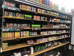 Therapy (Akademika Gubkina Street, 31А), tobacco and smoking accessories shop
