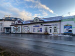 Лавки (Krasnaya ulitsa, 102) ، معلم جذب سياحي
