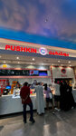 Pushkin (River Island, Community Jabal Ali 1, Jebel Ali, Dubai), restaurant