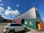 Etalon-T (Tetsovskiy proyezd, 3), auto body repair