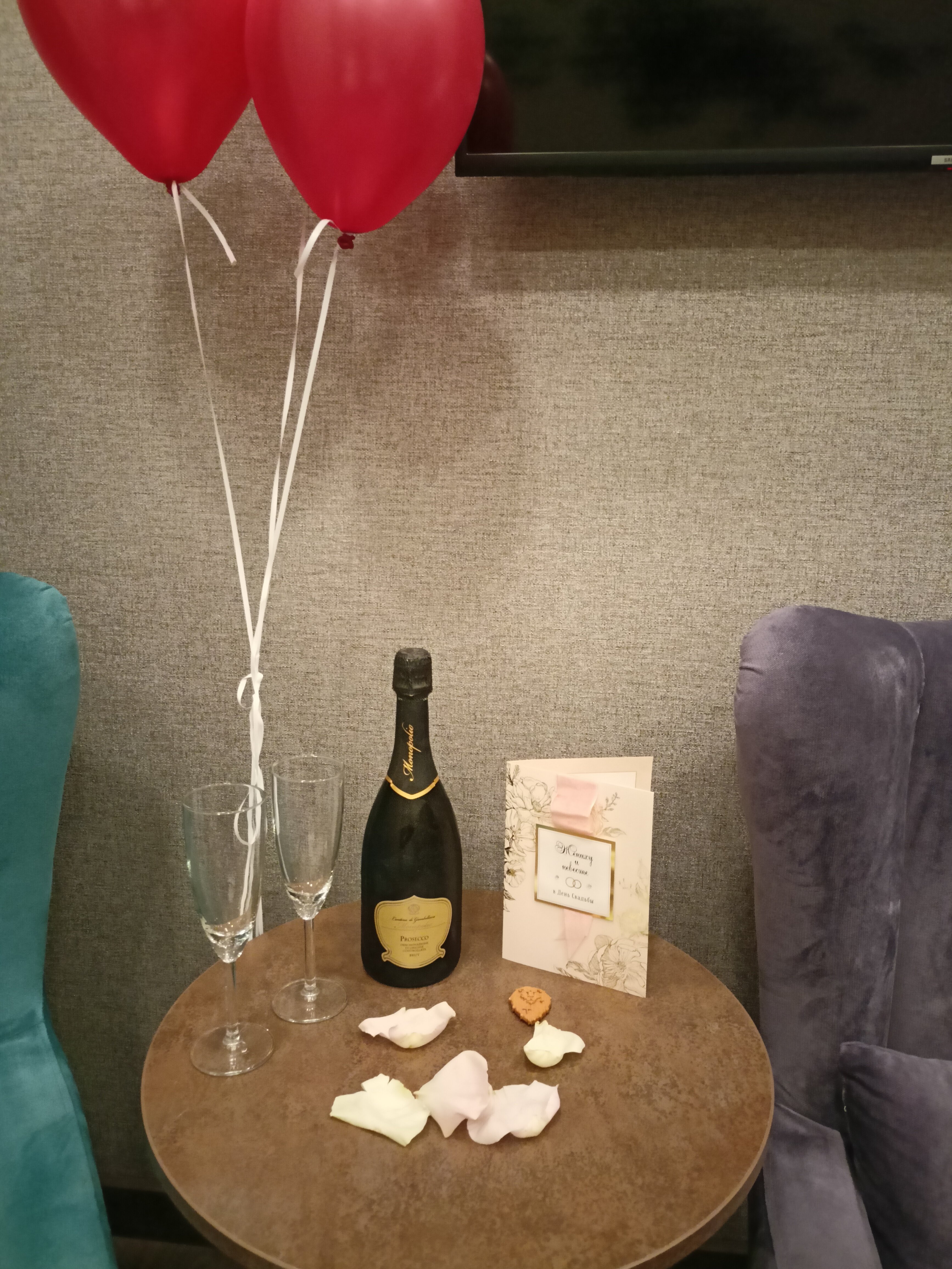 Фото Мансилион