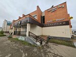 Магазин детской одежды и обуви (1st Microdistrict, 34), children's clothing store