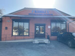 Авто запчасти КАМАЗ (stanitsa Kanevskaya, ulitsa Gagarina, 167), auto parts and auto goods store