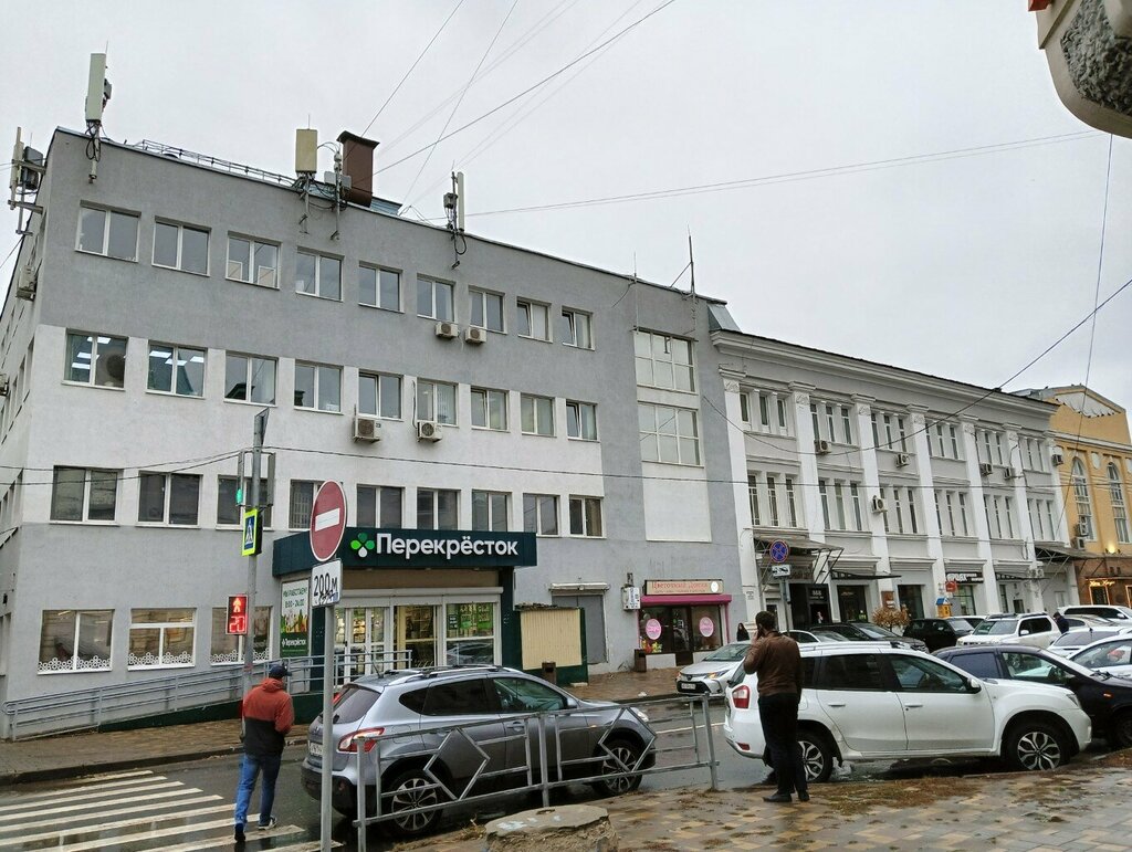Peritaje Федеральный экспертно-криминалистический центр, , foto