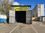 МонтажСервис (Brest, Lieninski District, Rechyca Microdistrict) ، تركيب وتصليح الإطارات