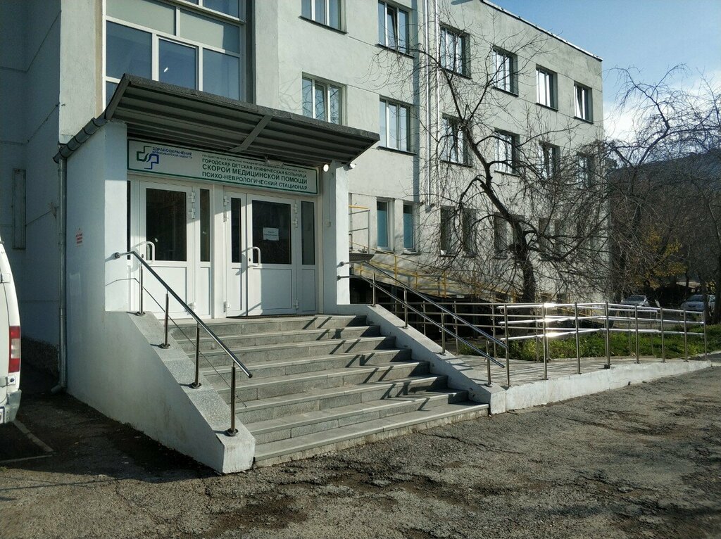 قسم المستشفى Detskaya gorodskaya klinicheskaya bolnitsa № 3 Nevrologichesky statsionar ، نوفوسيبيرسك، صورة