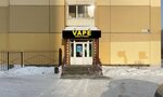 Biggest (Bilimbaevskaya Street, 37), vape shop