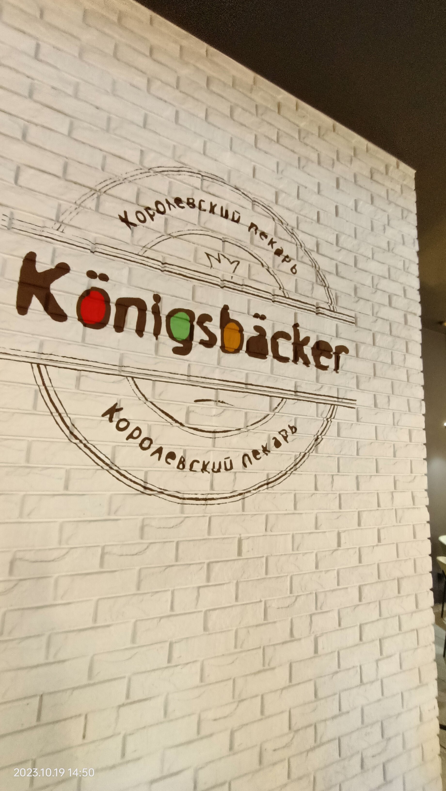 Фото Резиденция