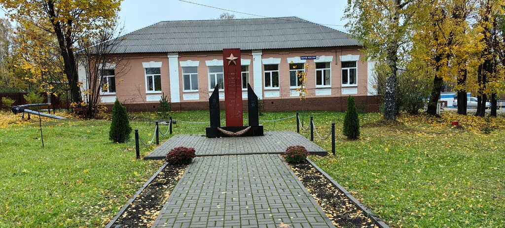 Monument, memorial Воинам-землякам, погибшим во время Великой Отечественной войне, Smolensk Oblast, photo