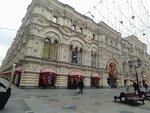Panasia Festivalnoe (Red Square, 3), cafe