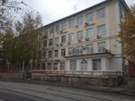 ВОГ Диалог (Dubininskaya Street, 90) ، شركة الإدارة