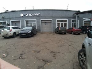 Ford-Pro (Хлебозаводский пр., 7А, Москва), автосервис, автотехцентр в Москве