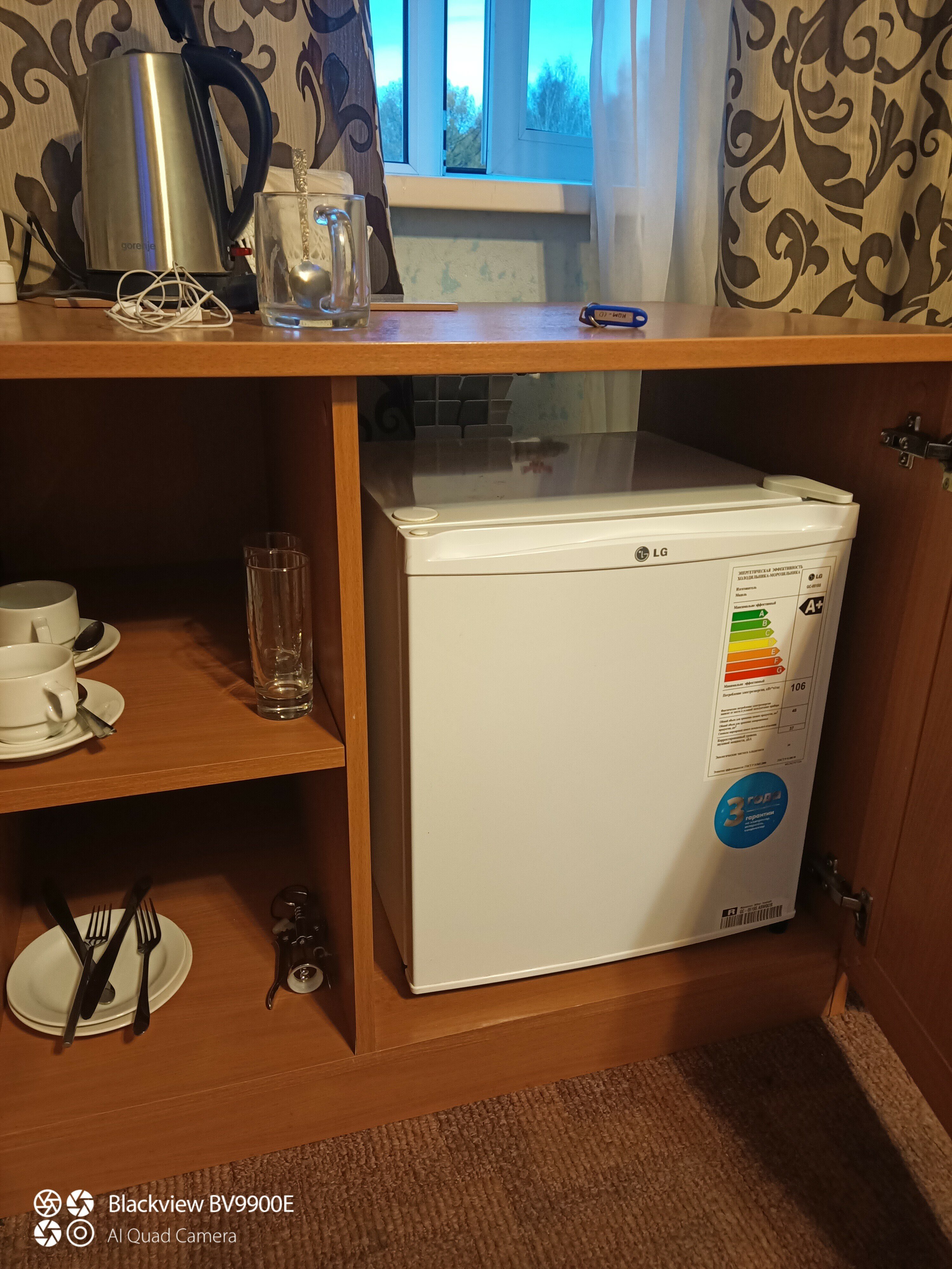 Фото Уралредмет