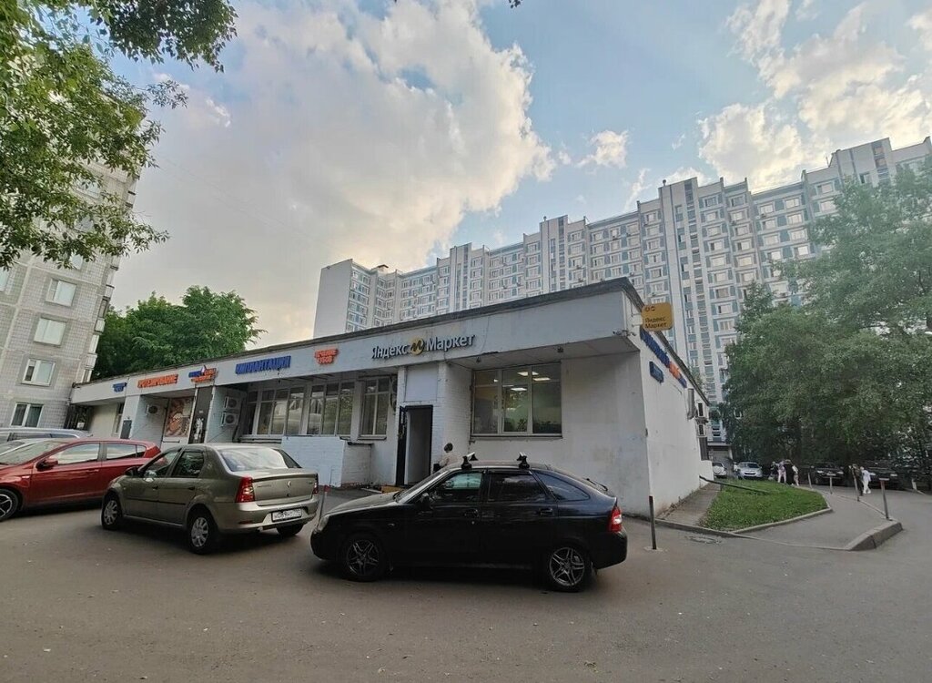 Пункт выдачи Яндекс Маркет, Москва, фото
