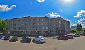 Волгореченск Транс Люкс