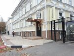 Russu studio (Radischeva Street, 43) ، صالون تجميل