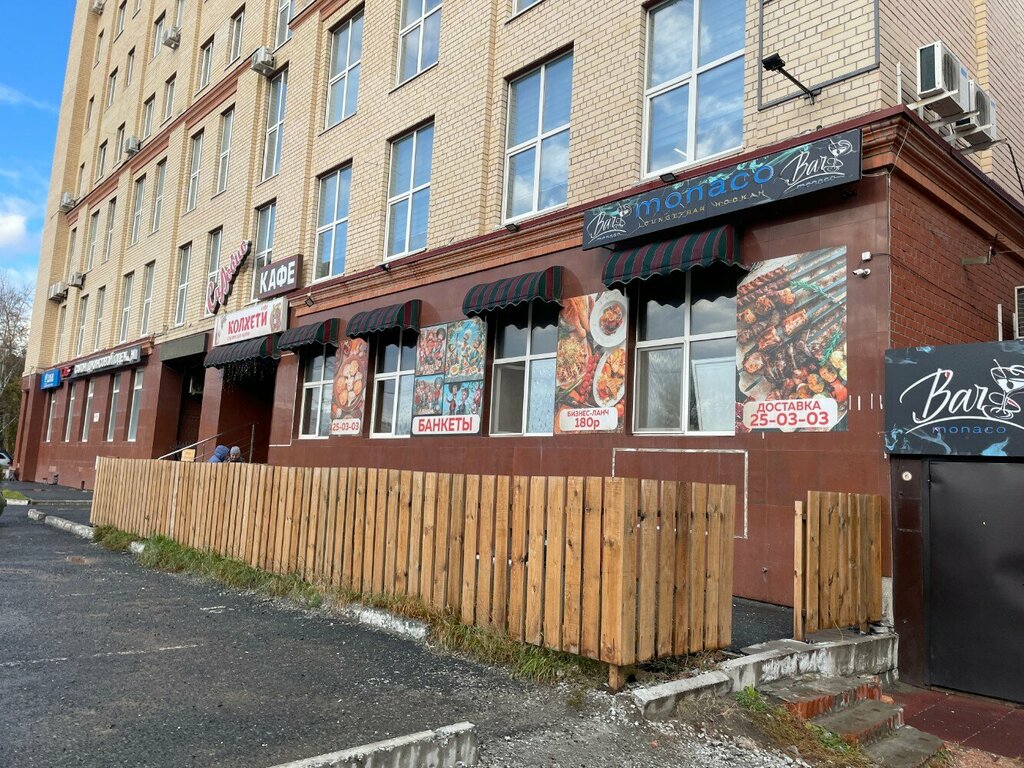 Кафе Колхети, Тюмень, фото