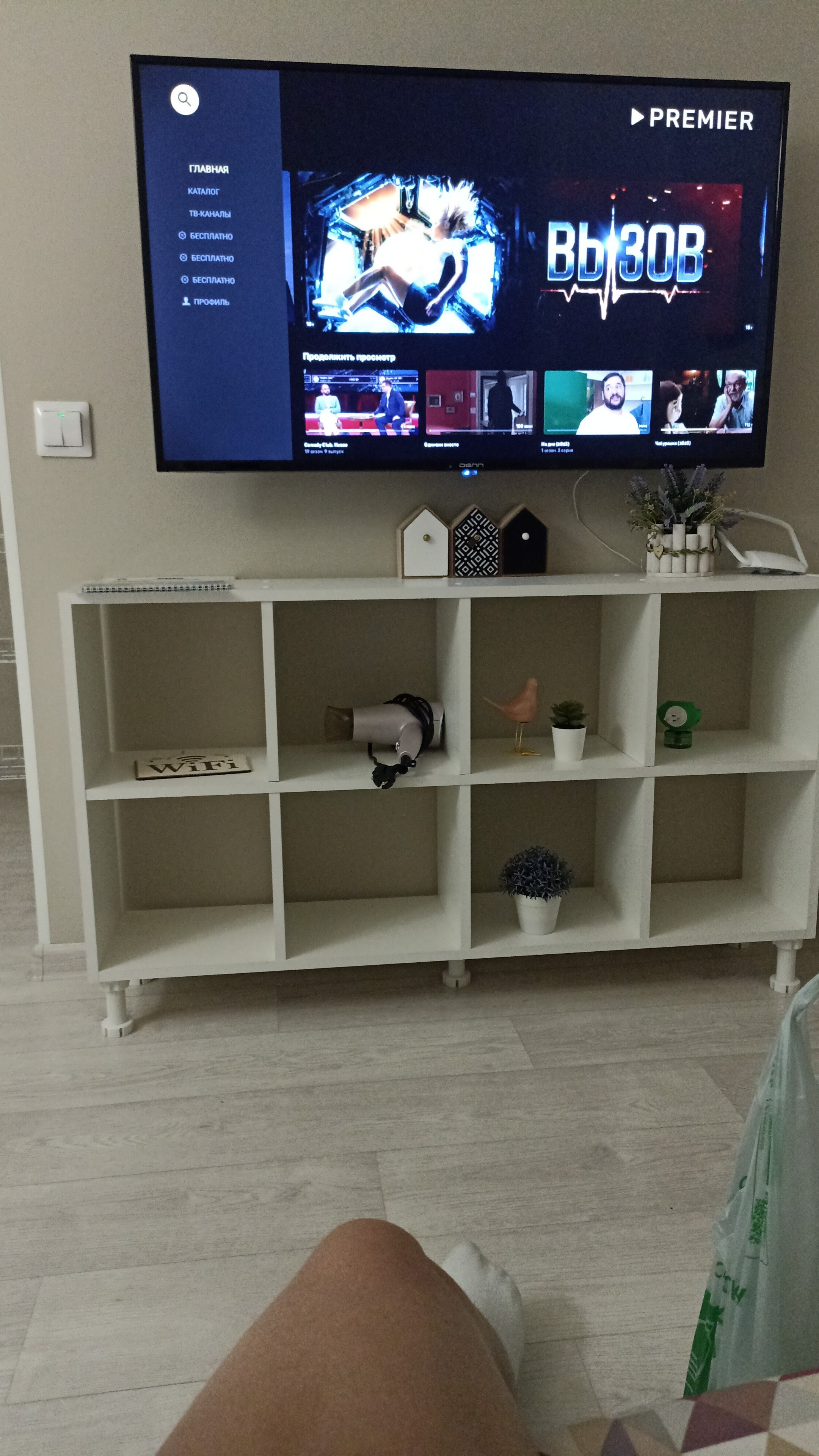 Фото Уютный Тихвин