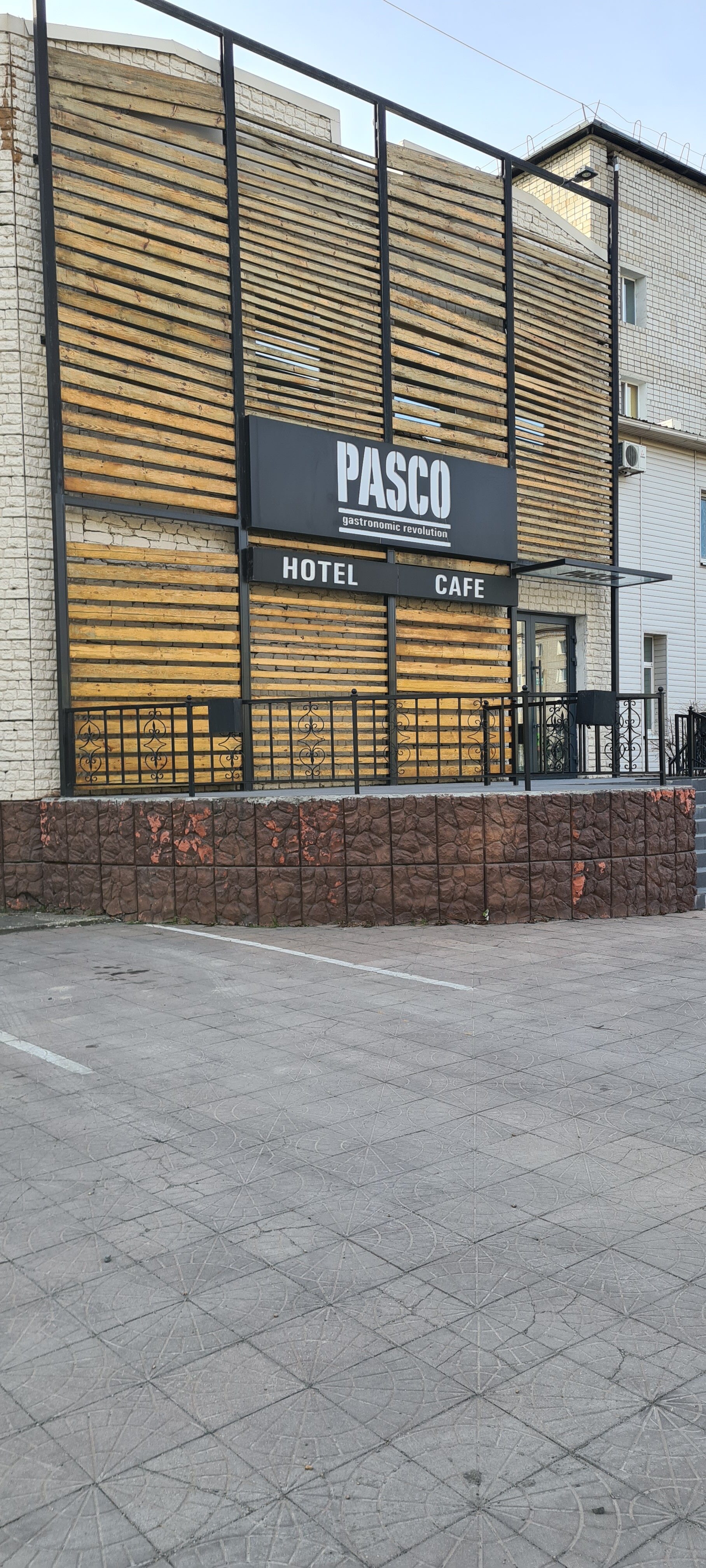 Фото Pasco