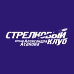 Logotipo