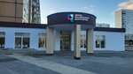 Центр московского долголетия (Menzhinskogo Street, 23к1), social service
