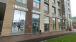 Severnyj Put' (Prosvescheniya Avenue, 15), centro educativo