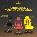 Myskill Store (Sabit Mukanov Street, 245), tienda de ordenadores