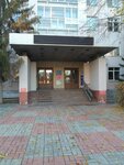 Altavia (ulitsa 8 Marta, 8), accountants