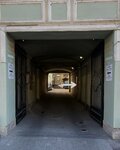Re: Fixed (Moskovskiy Avenue, 36) ، تصليح الهواتف