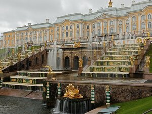 Lower Park (St. Petersburg, Peterhof, Nizhniy Park) ، منتزه