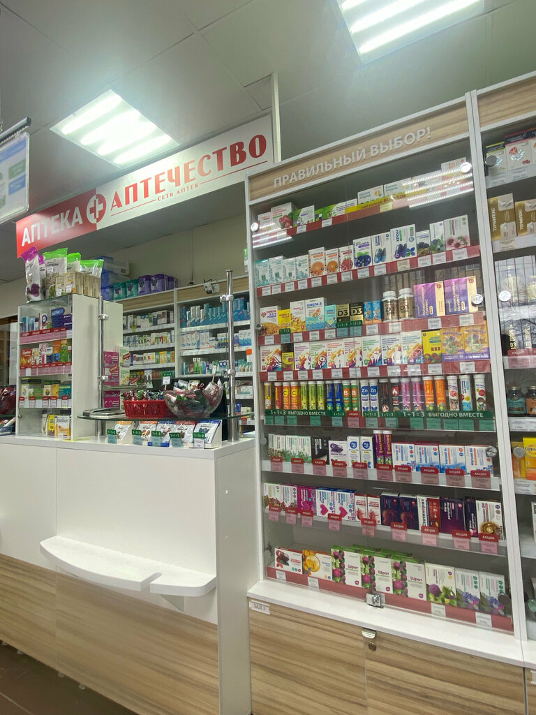 Pharmacy Apteka Aptechestvo, Vladimir, photo