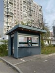 Мороженое (Rublyovskoye Highway, 40к1), ice cream