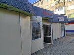 Китаечка (5th Microdistrict, 36/3), sushi and rolls store